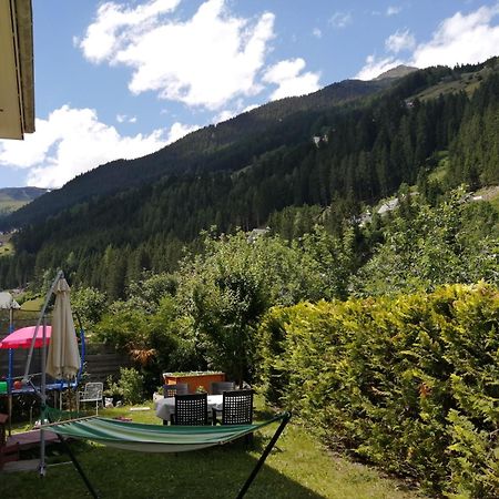 Mountain Alpine Apartment คัพเพิล ภายนอก รูปภาพ